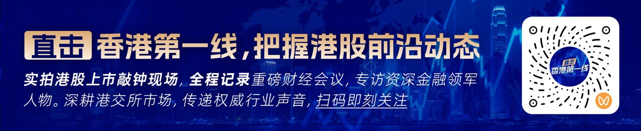 中金：维持腾讯控股(00700)“跑赢行业”评级 目标价666港元